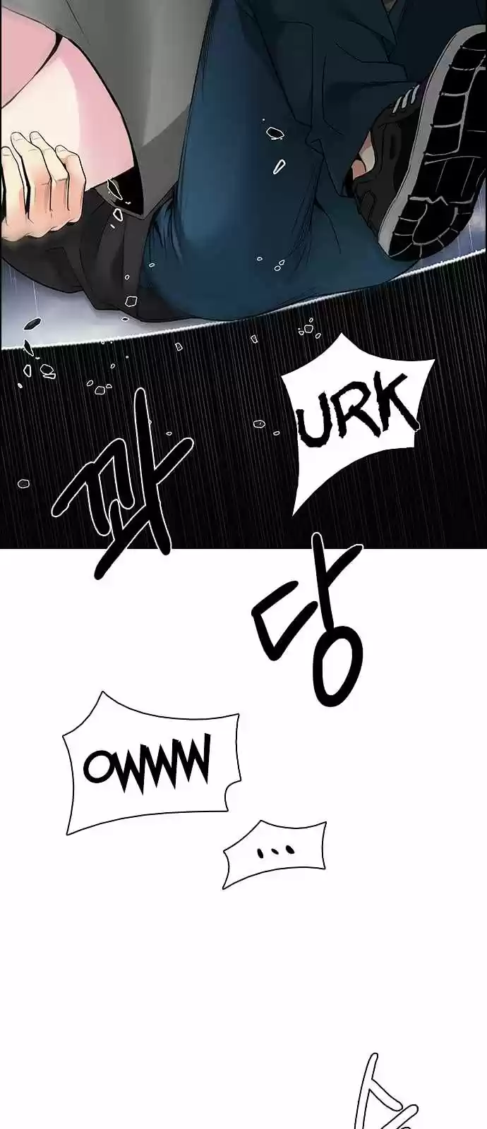 DICE: The Cube that Changes Everything ch.198