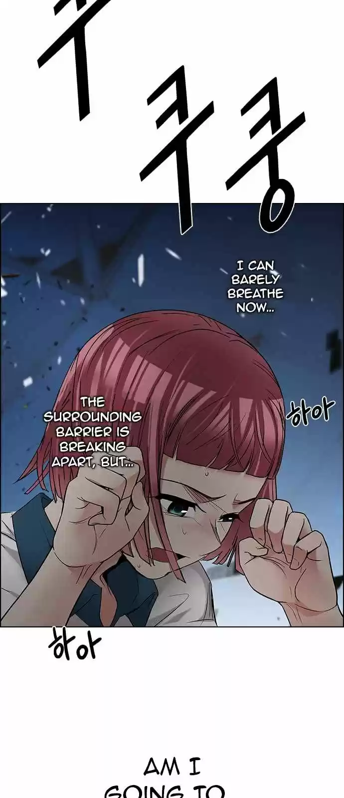 DICE: The Cube that Changes Everything ch.198