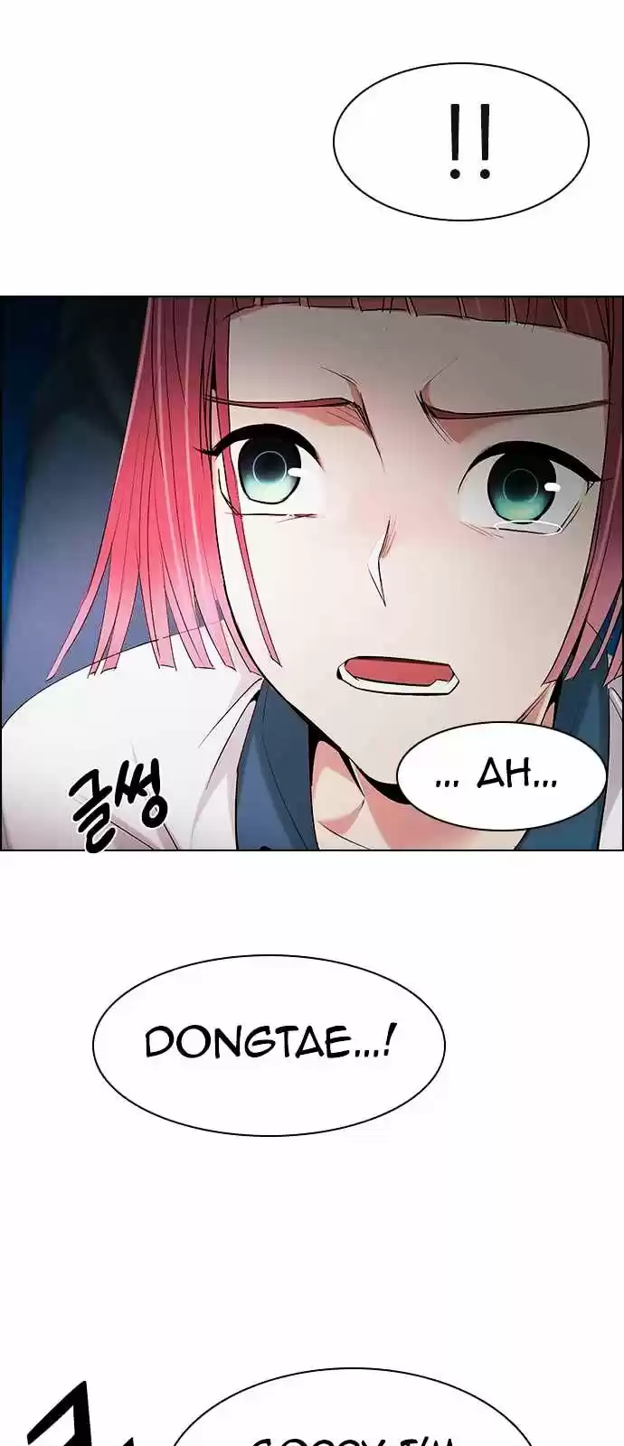 DICE: The Cube that Changes Everything ch.198