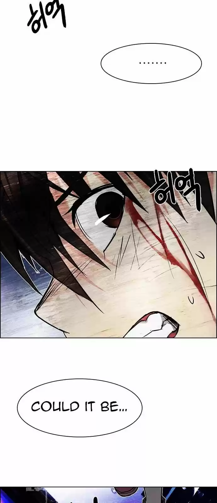 DICE: The Cube that Changes Everything ch.198