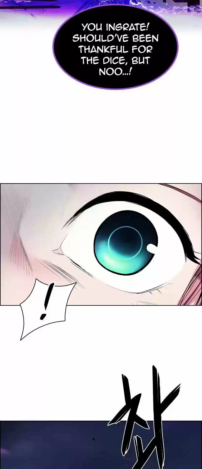 DICE: The Cube that Changes Everything ch.198