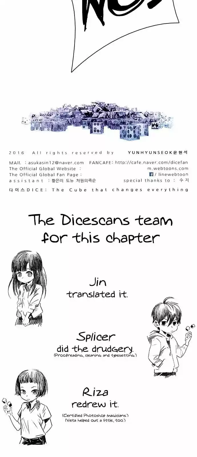 DICE: The Cube that Changes Everything ch.198