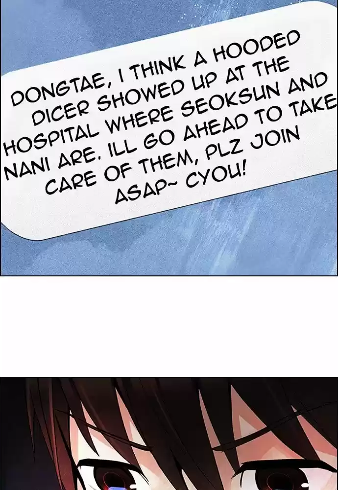 DICE: The Cube that Changes Everything ch.199