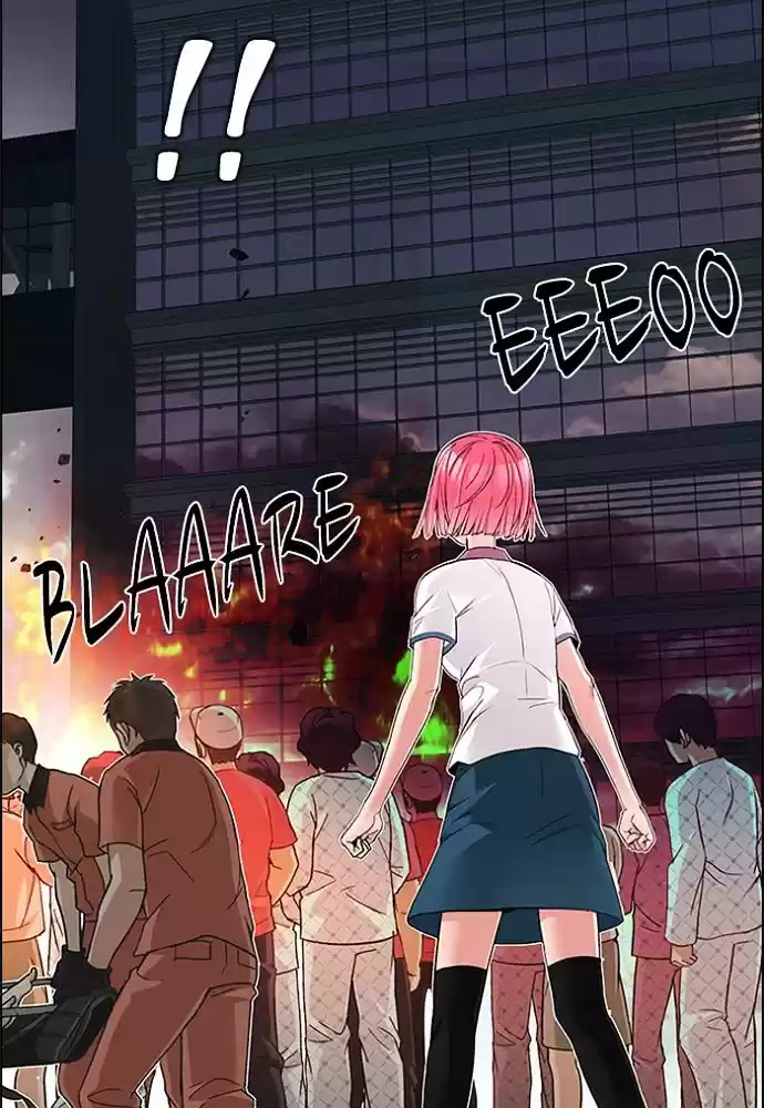 DICE: The Cube that Changes Everything ch.199