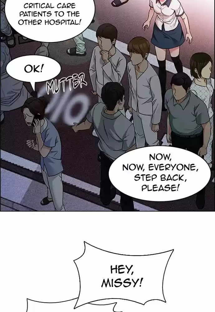 DICE: The Cube that Changes Everything ch.199