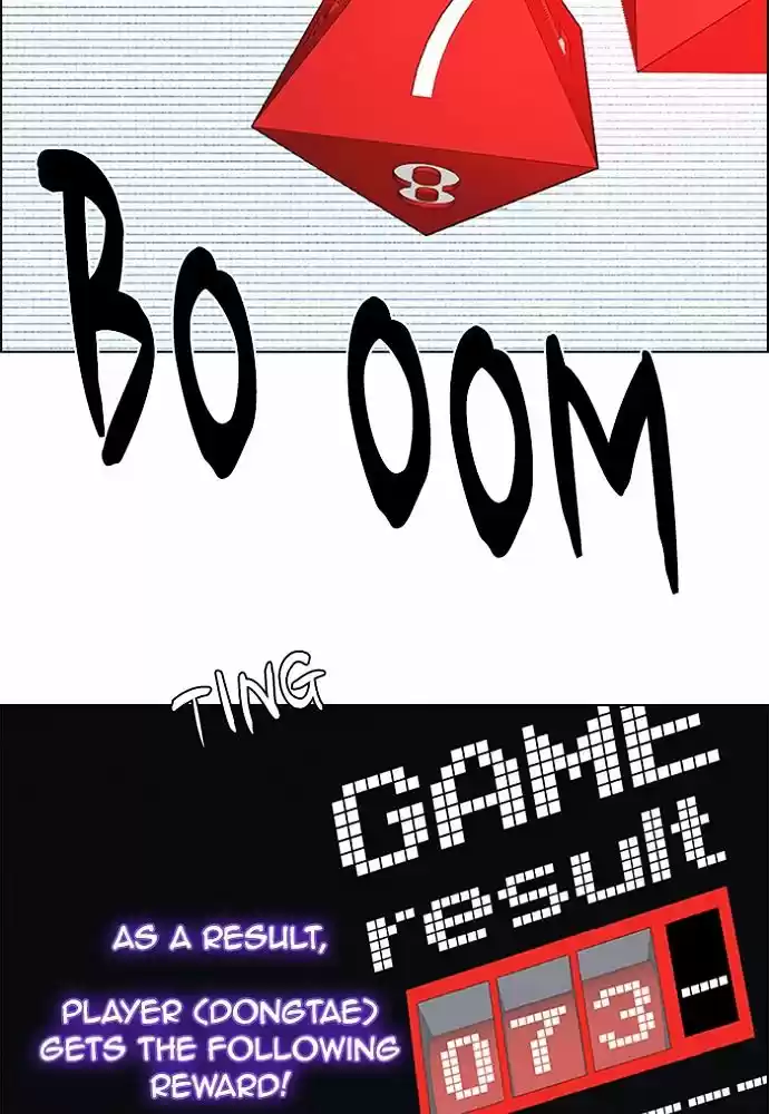 DICE: The Cube that Changes Everything ch.199