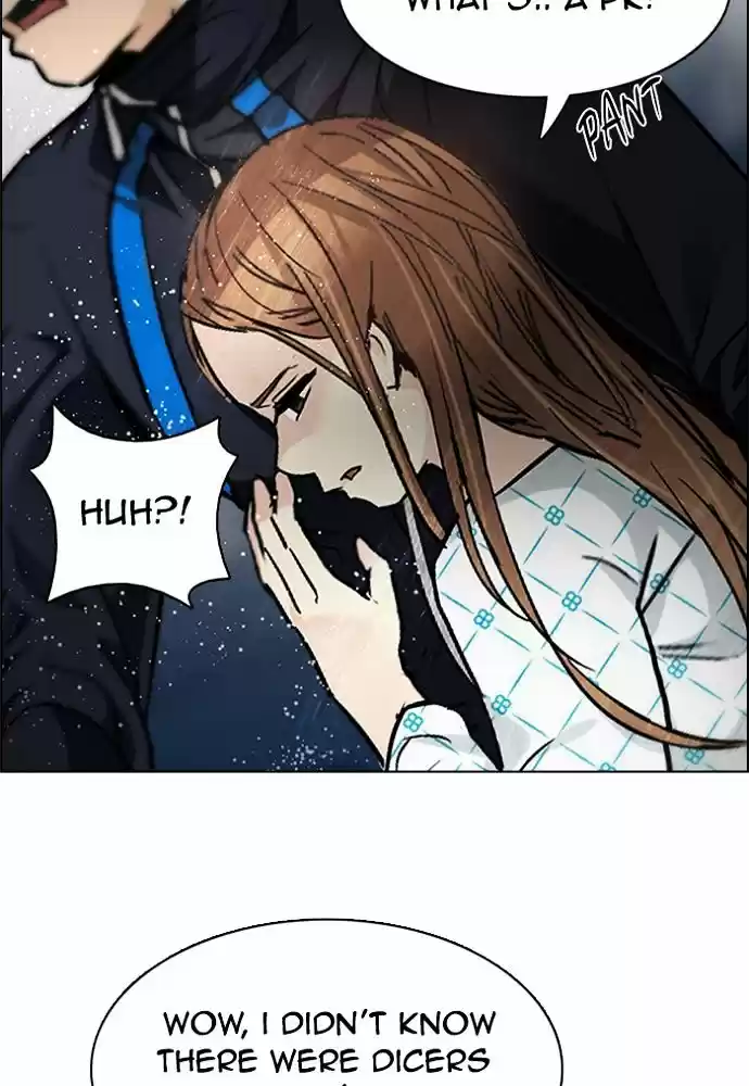 DICE: The Cube that Changes Everything ch.199