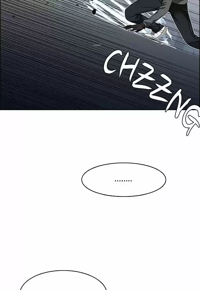 DICE: The Cube that Changes Everything ch.199