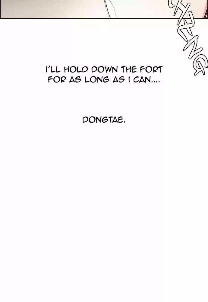 DICE: The Cube that Changes Everything ch.199