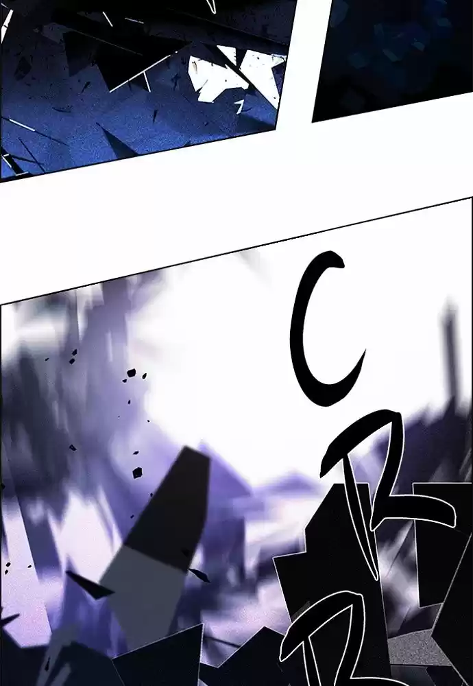 DICE: The Cube that Changes Everything ch.199