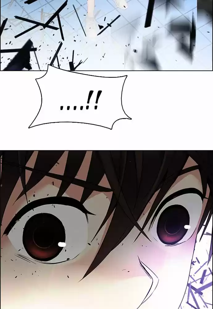 DICE: The Cube that Changes Everything ch.199