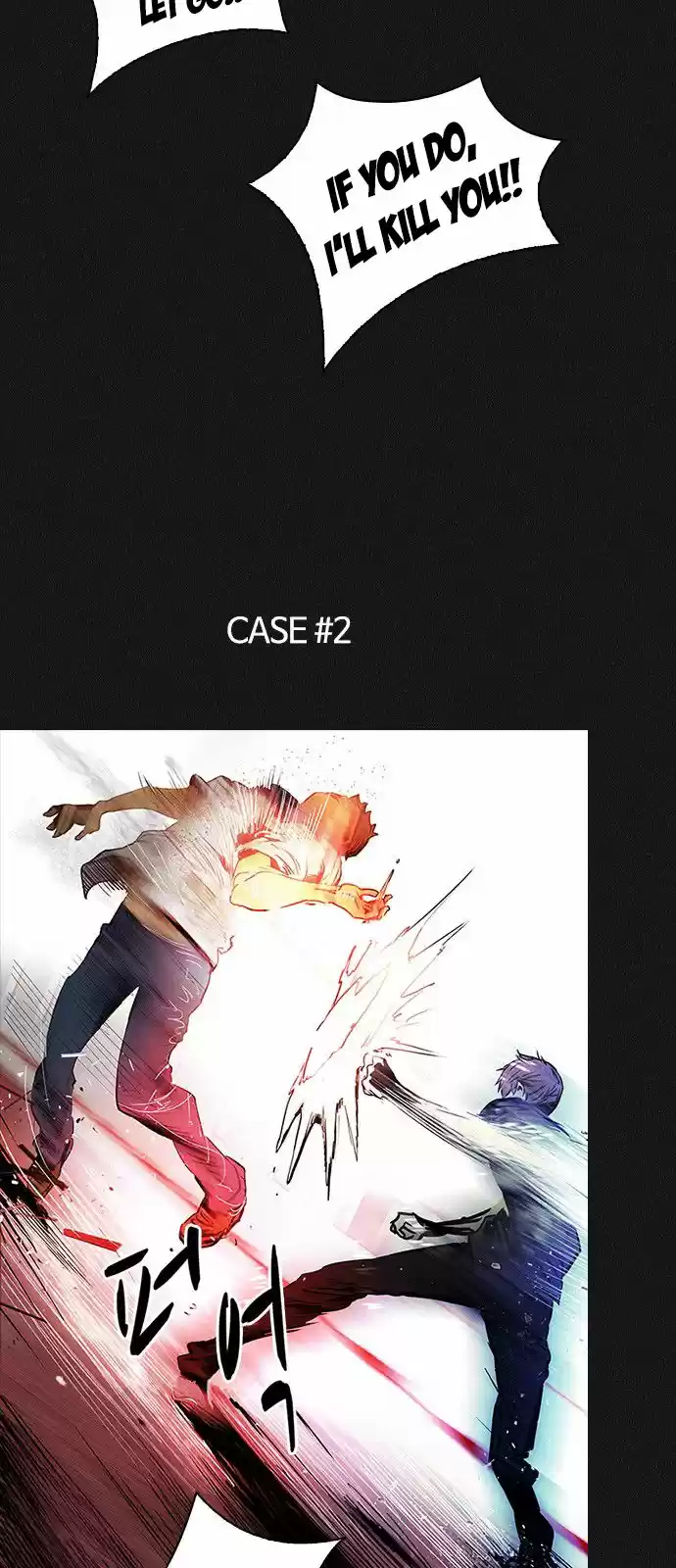 DICE: the cube that changes everything ch.233