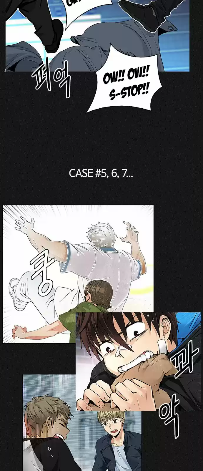 DICE: the cube that changes everything ch.233