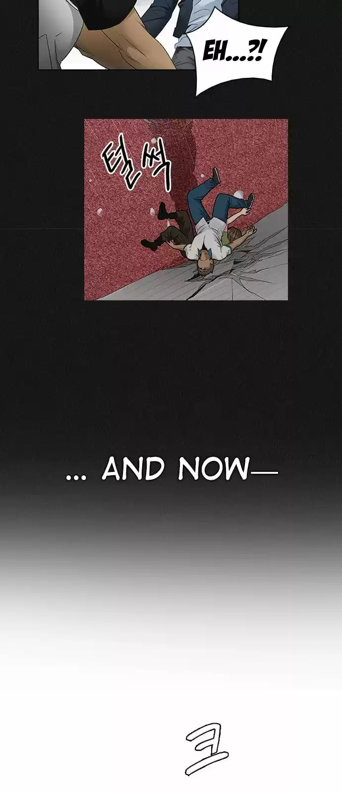 DICE: the cube that changes everything ch.233