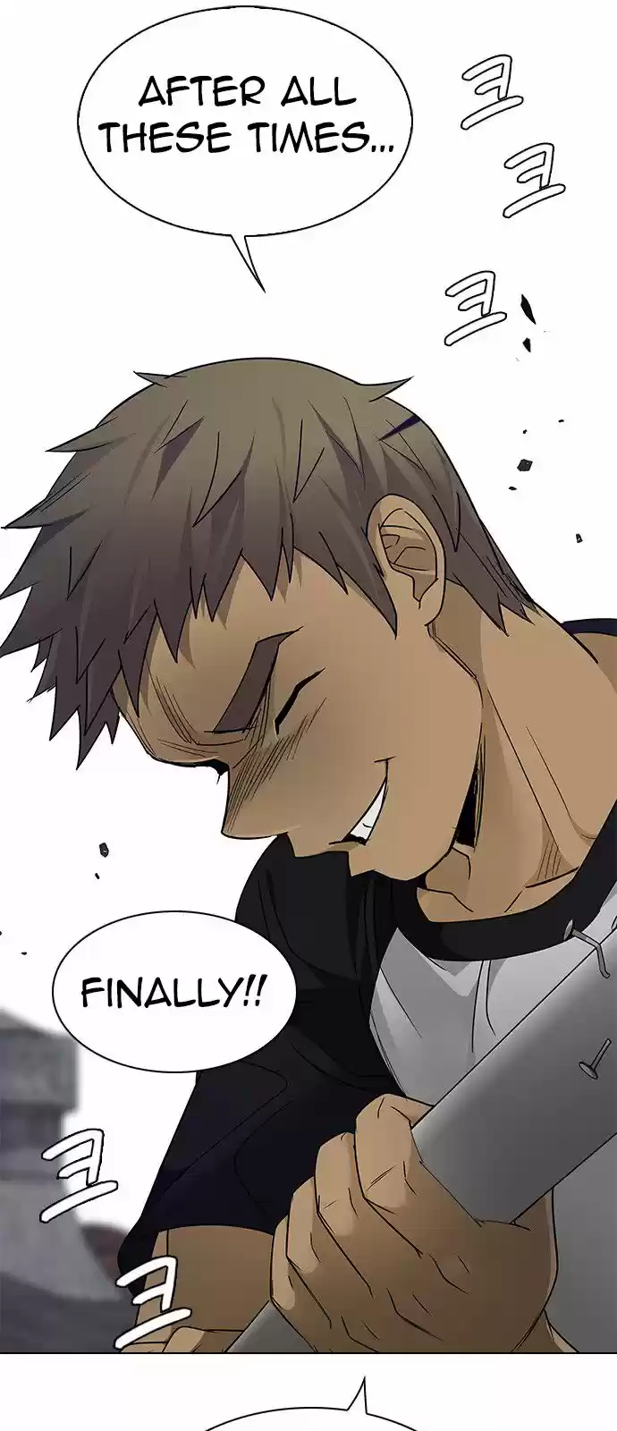 DICE: the cube that changes everything ch.233