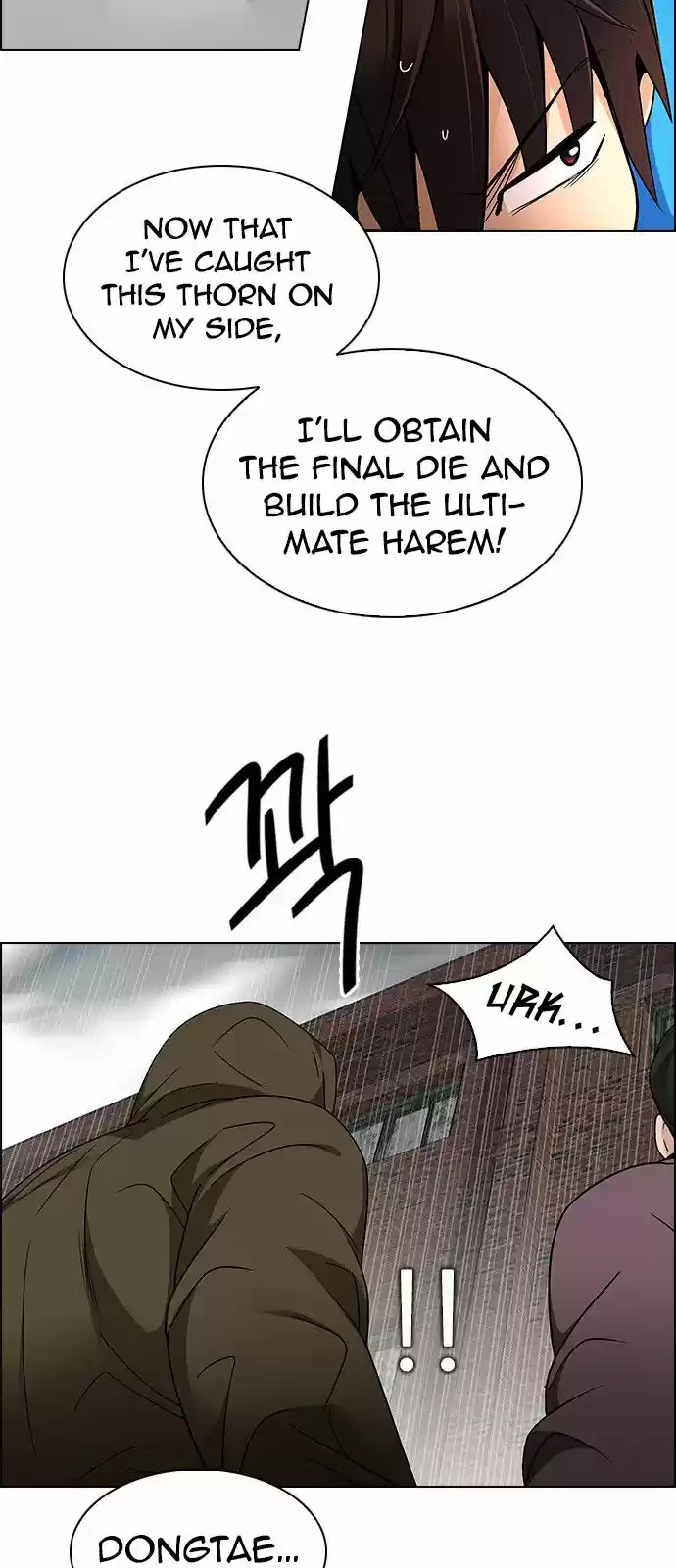 DICE: the cube that changes everything ch.233