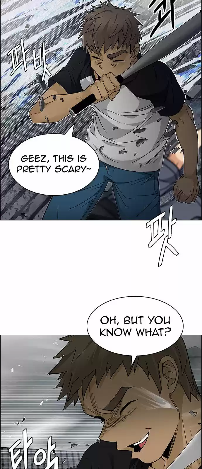 DICE: the cube that changes everything ch.233