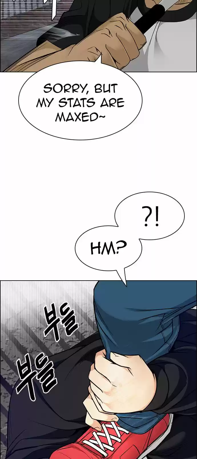 DICE: the cube that changes everything ch.233