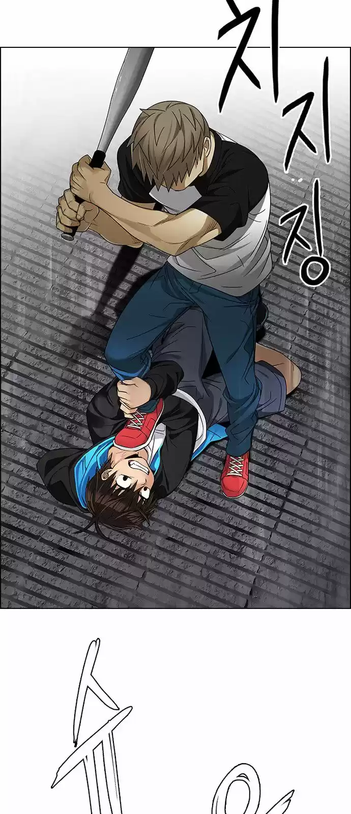 DICE: the cube that changes everything ch.233