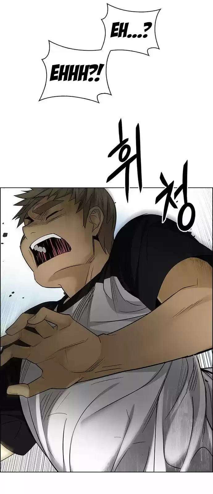 DICE: the cube that changes everything ch.233