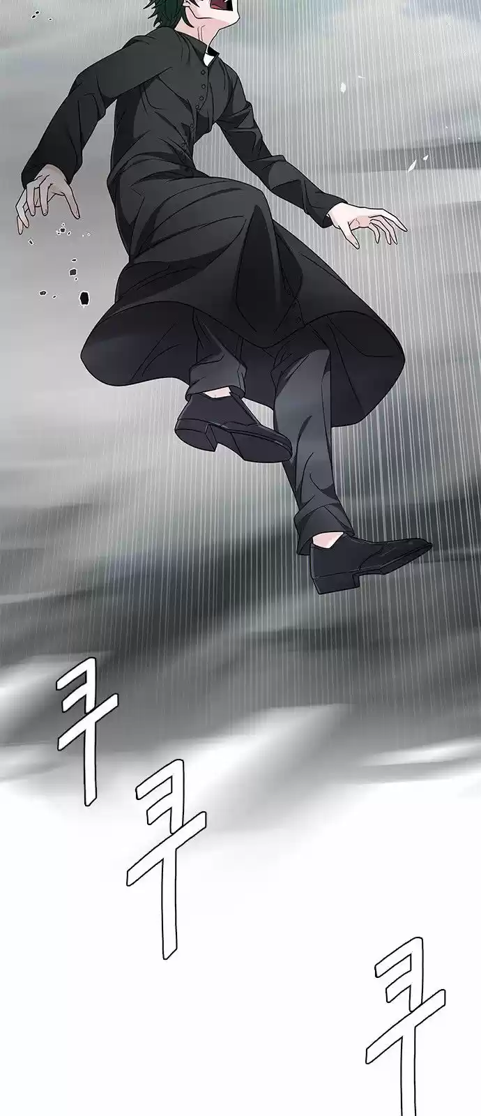 DICE: the cube that changes everything ch.233