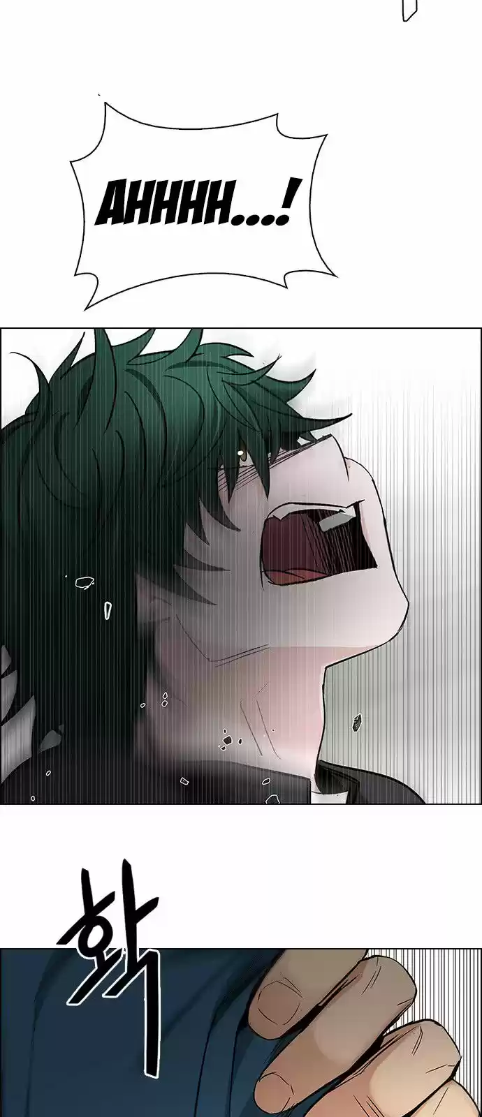 DICE: the cube that changes everything ch.233