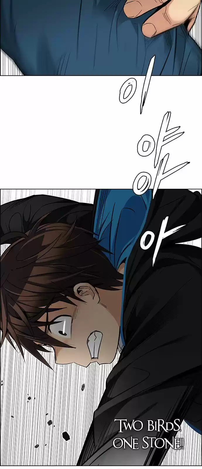 DICE: the cube that changes everything ch.233