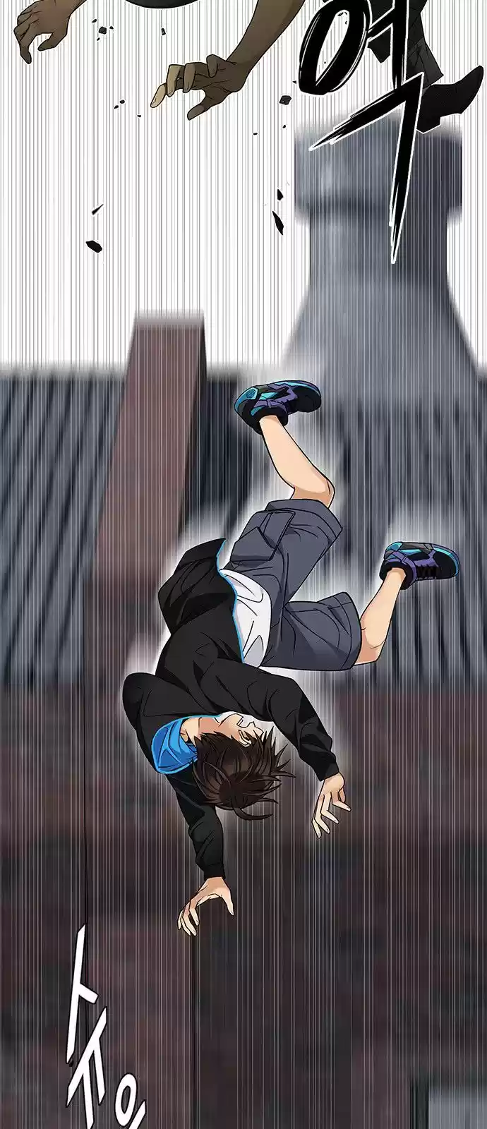 DICE: the cube that changes everything ch.233