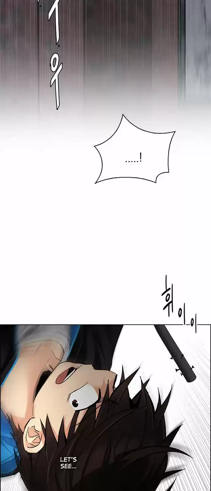 DICE: the cube that changes everything ch.233