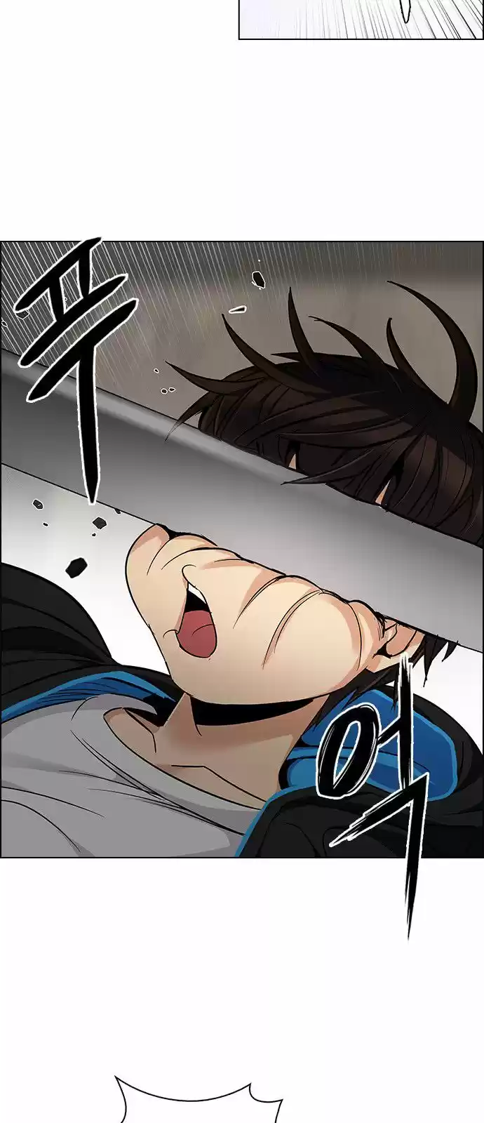 DICE: the cube that changes everything ch.233