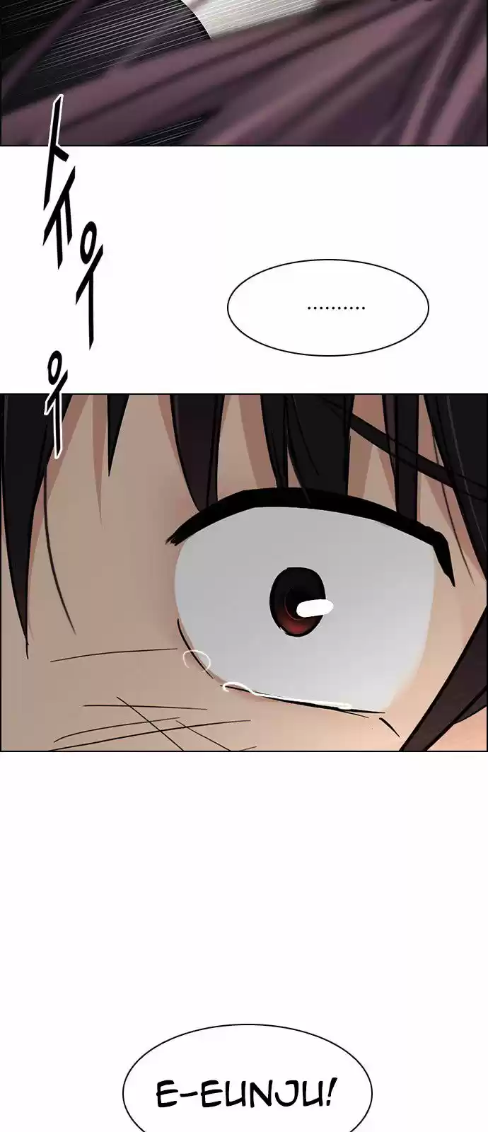 DICE: the cube that changes everything ch.233