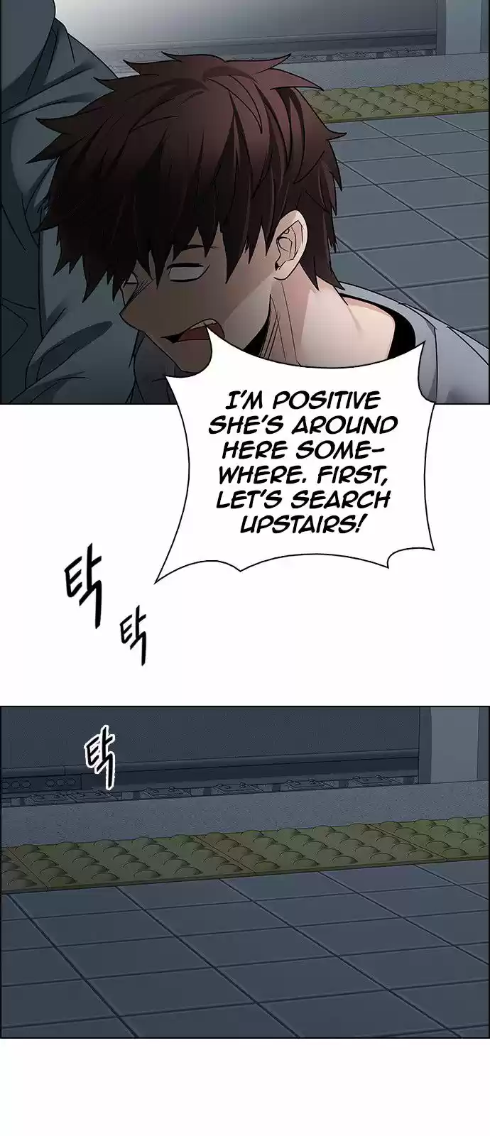 DICE: the cube that changes everything ch.236