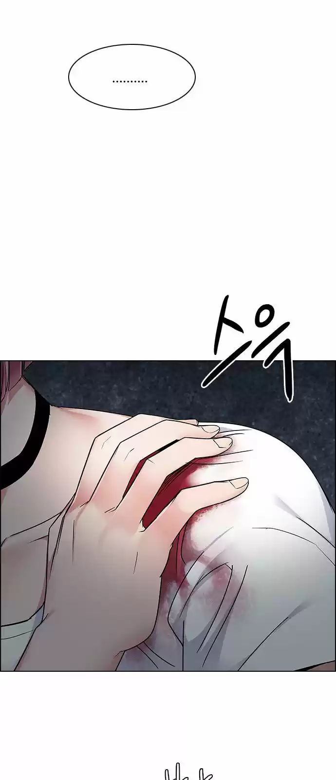 DICE: the cube that changes everything ch.236