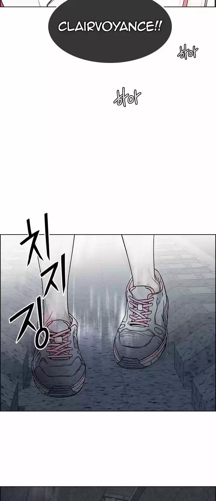 DICE: the cube that changes everything ch.236