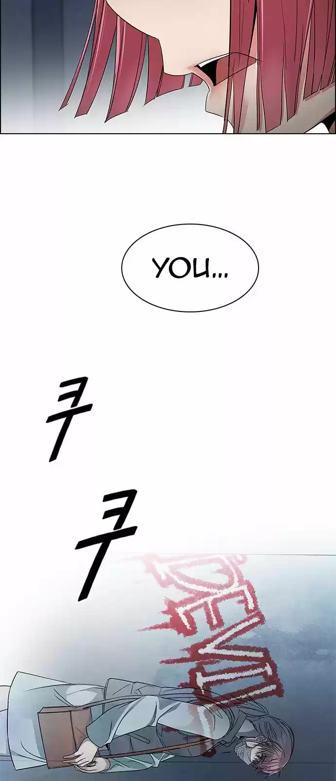 DICE: the cube that changes everything ch.236