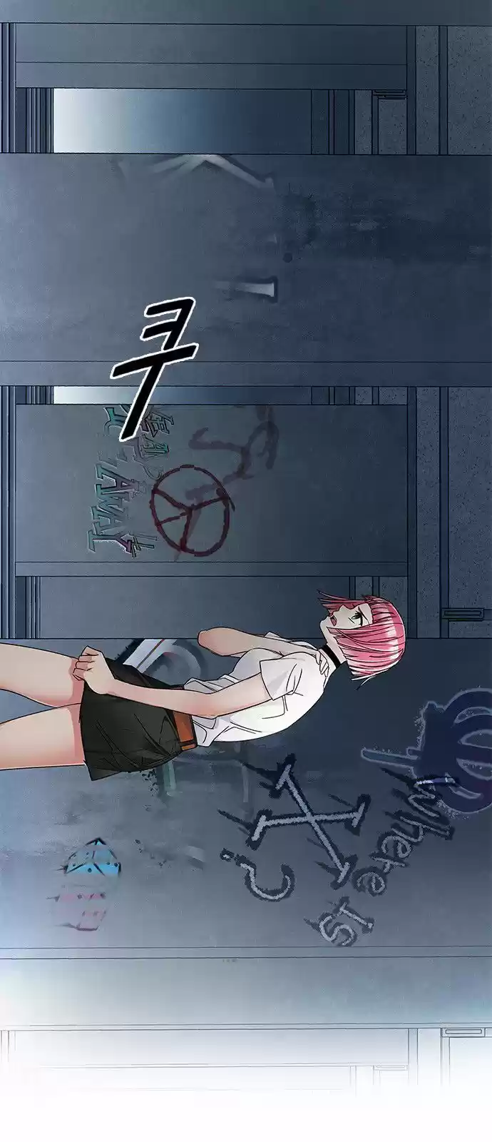 DICE: the cube that changes everything ch.236