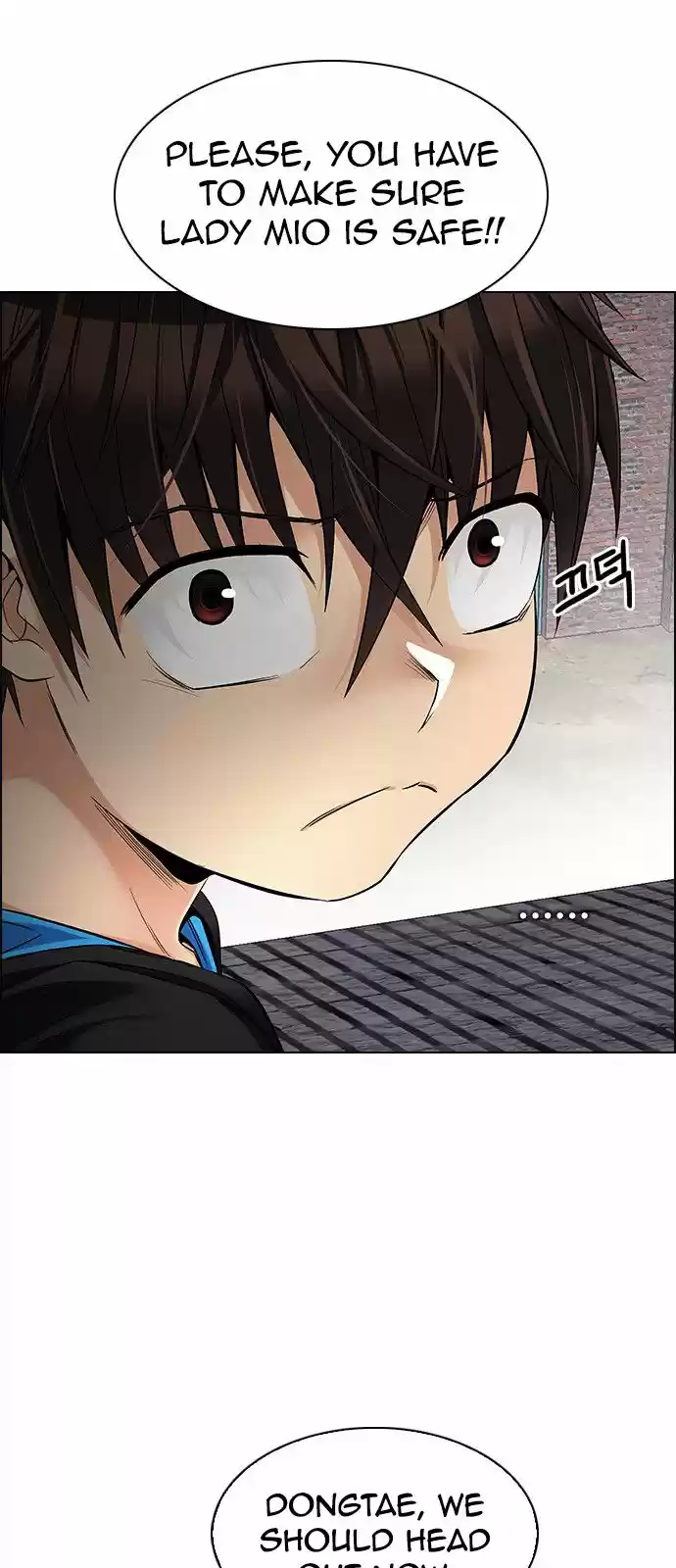 DICE: the cube that changes everything ch.236