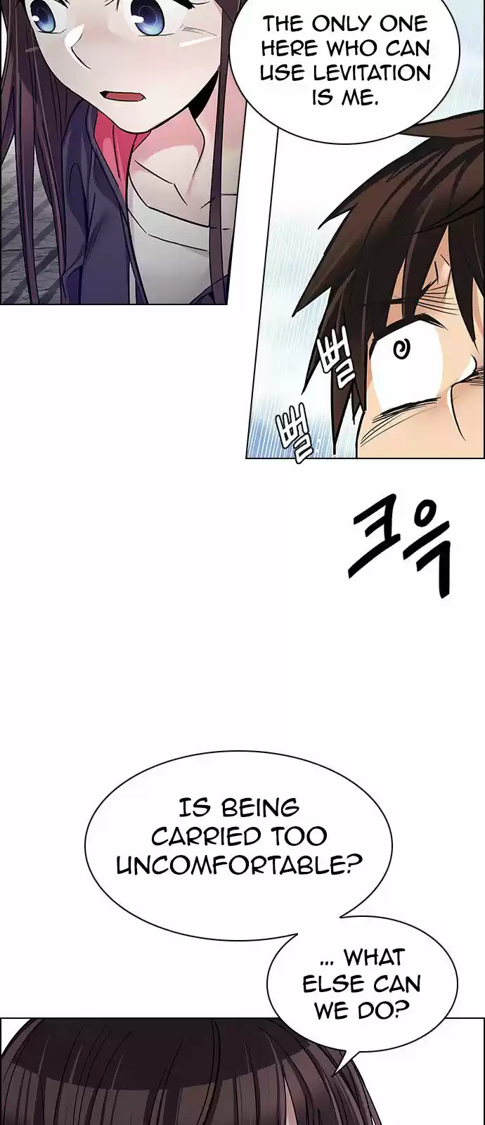 DICE: the cube that changes everything ch.236