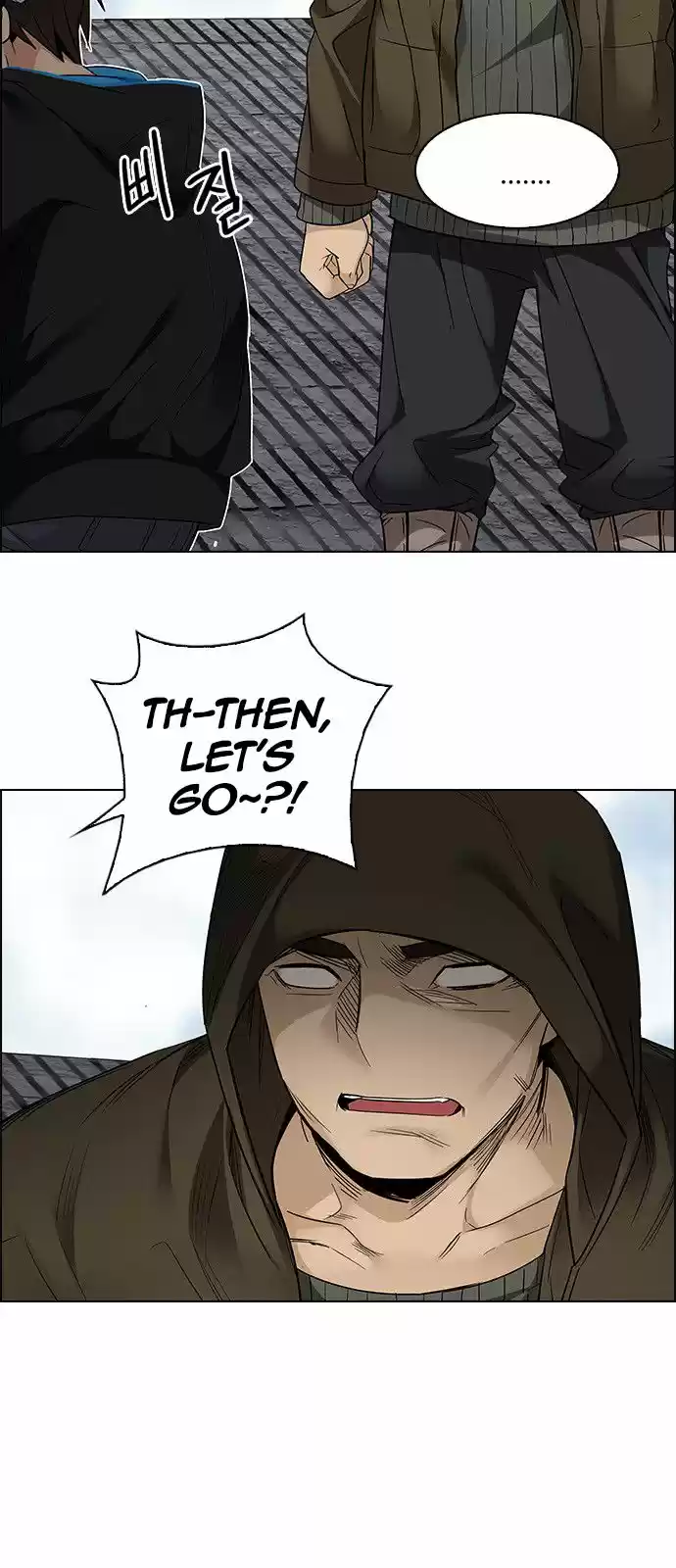 DICE: the cube that changes everything ch.236