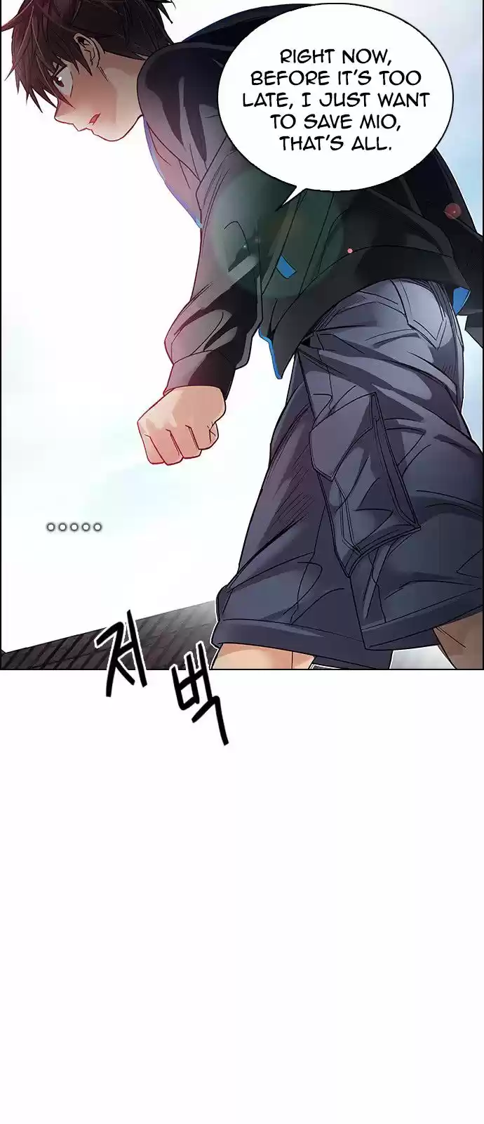 DICE: the cube that changes everything ch.236