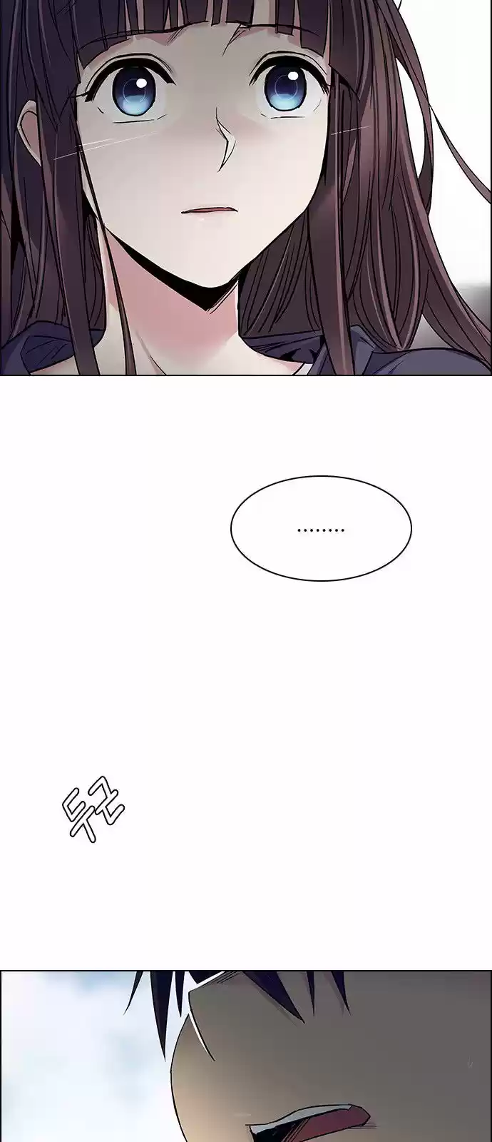 DICE: the cube that changes everything ch.236