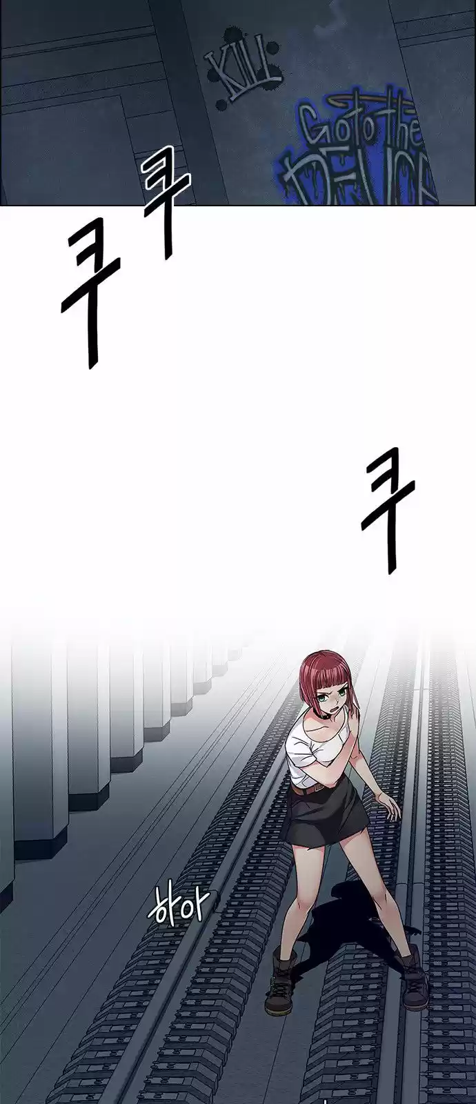 DICE: the cube that changes everything ch.236