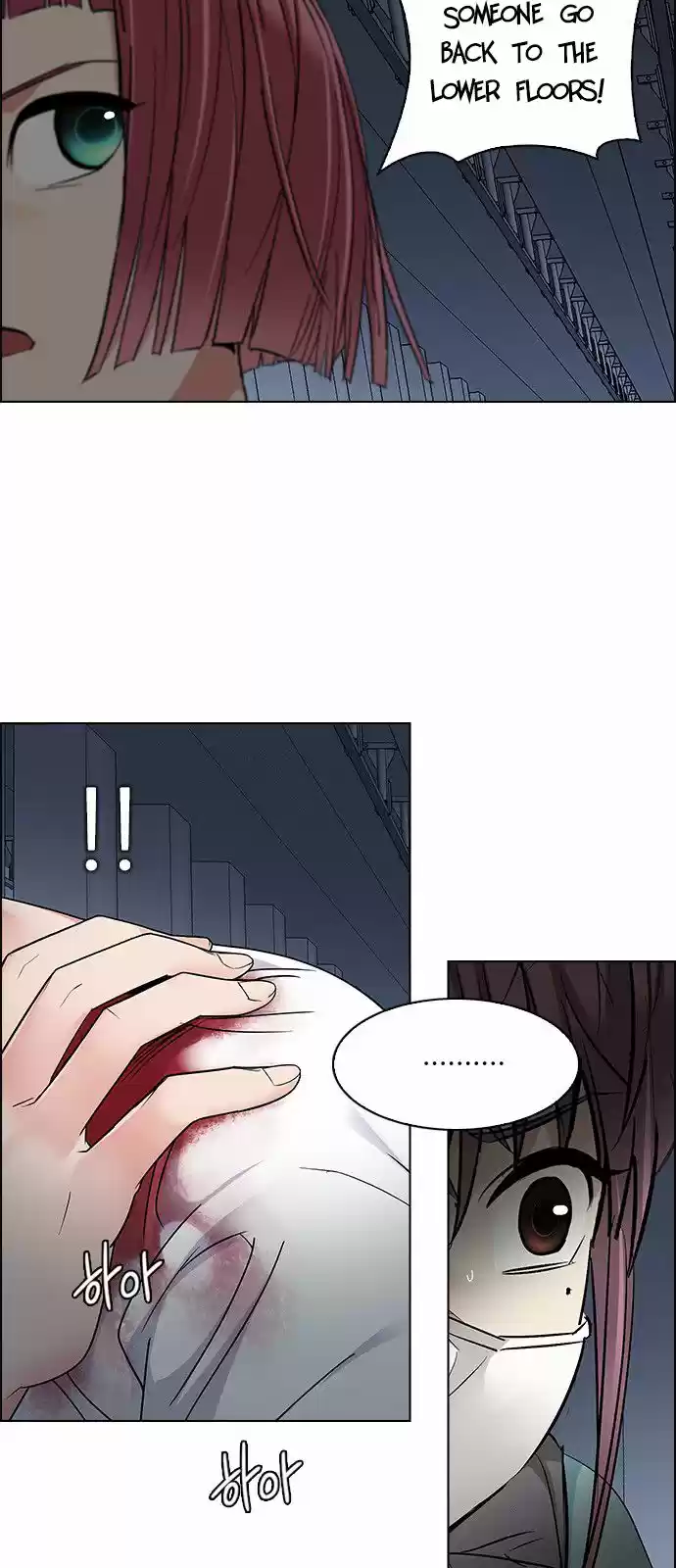 DICE: the cube that changes everything ch.236