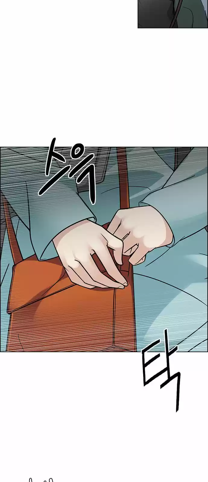 DICE: the cube that changes everything ch.236