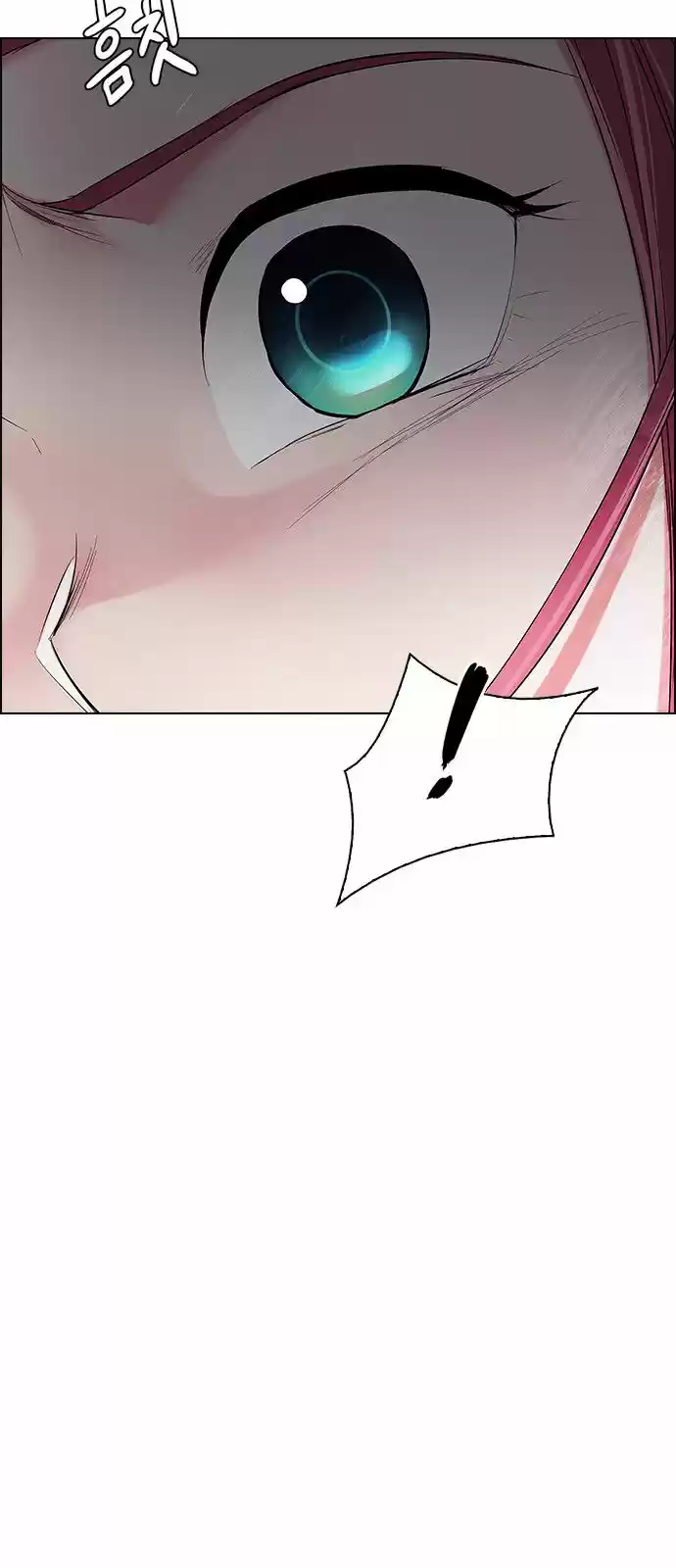 DICE: the cube that changes everything ch.236