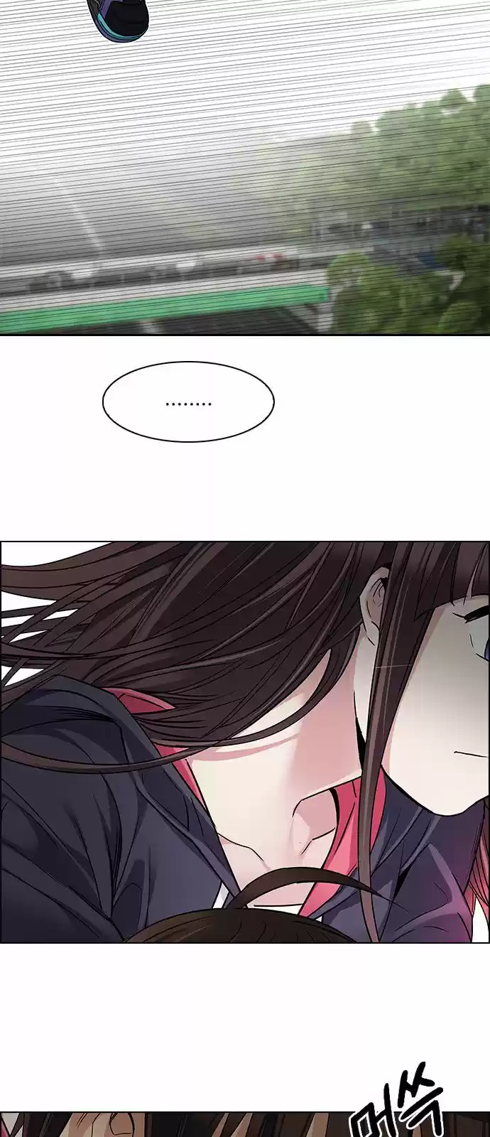 DICE: the cube that changes everything ch.236