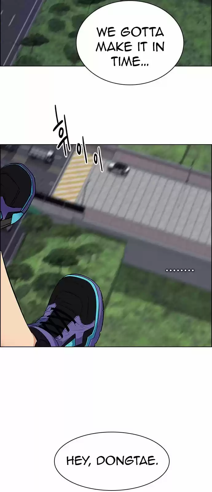 DICE: the cube that changes everything ch.236