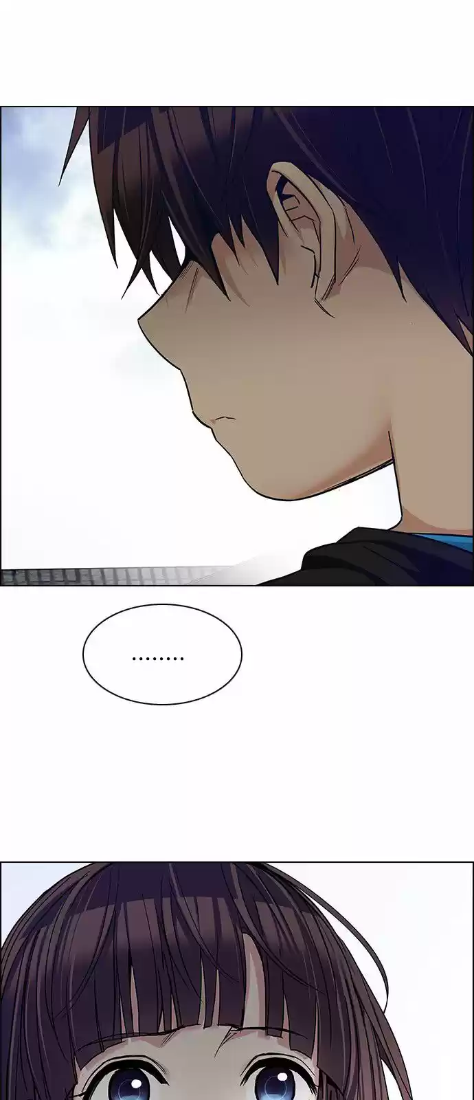 DICE: the cube that changes everything ch.237