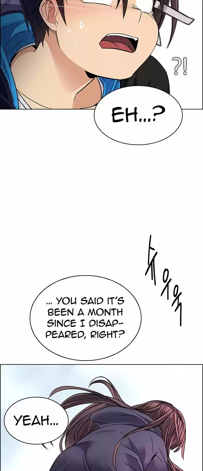 DICE: the cube that changes everything ch.237