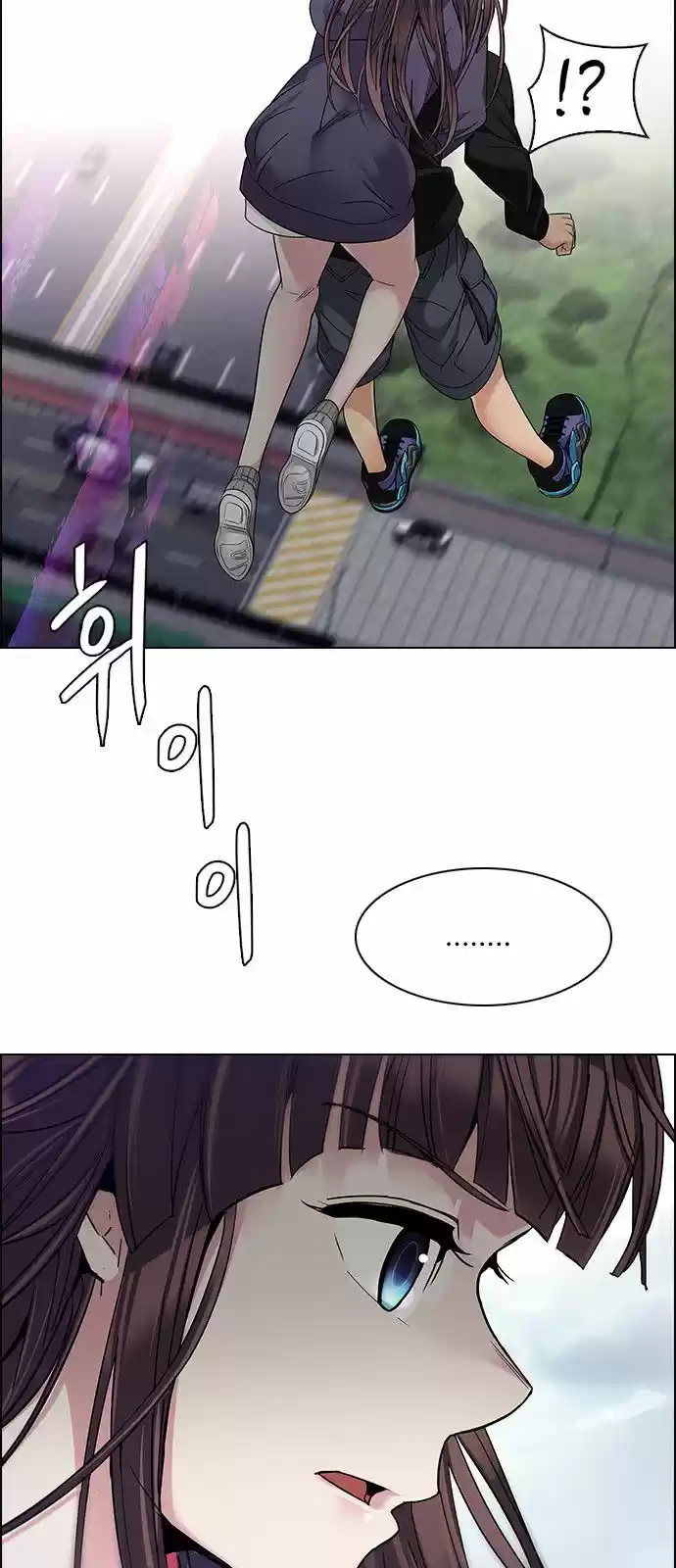 DICE: the cube that changes everything ch.237